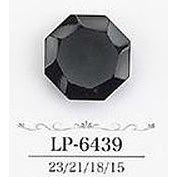 LP6439 Sole Lacto Button