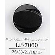 LP7060 Sole Lacto Button