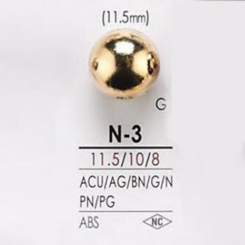N3 裏足 金属ボタン