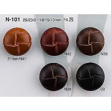 N101 Leather-like sole with nylon buttons