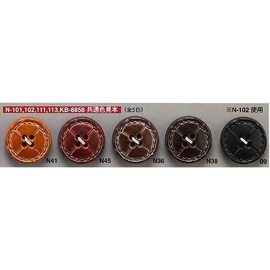 N113 Leather-like 2-hole nylon button