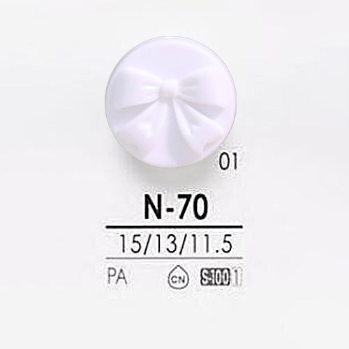 N70 Nylon Button