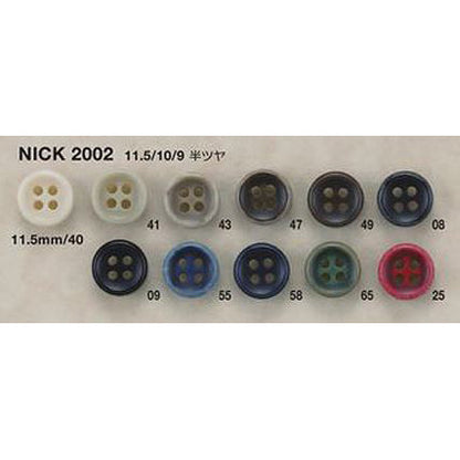 NICK2002 ユリアボタン