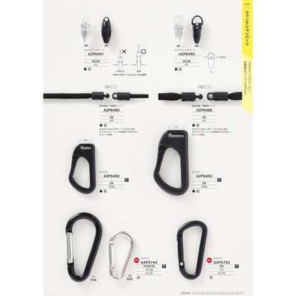AXP5753 PARTS&BUCKLE-CATALOG No.33_P117_1909 サンプル帳画像