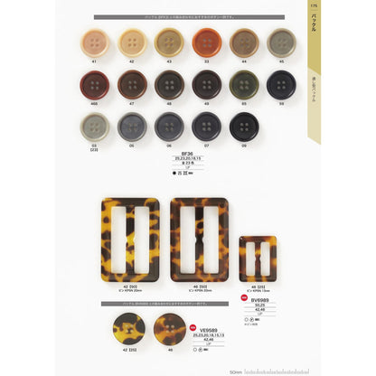 BV6989 PARTS&BUCKLE-CATALOG No.33_P175_1909 サンプル帳画像
