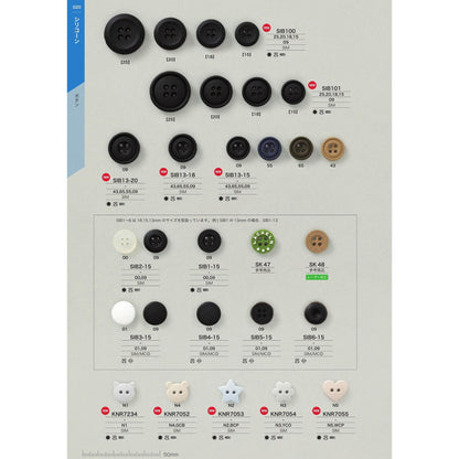 KNR7234 PARTS&BUCKLE-CATALOG No.33_P20_1909 サンプル帳画像