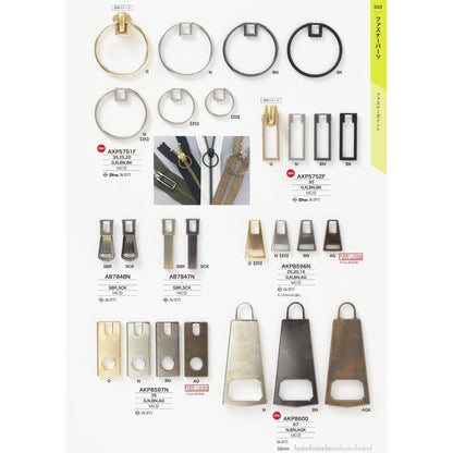 AKP8600 PARTS&BUCKLE-CATALOG No.33_P33_1909 サンプル帳画像