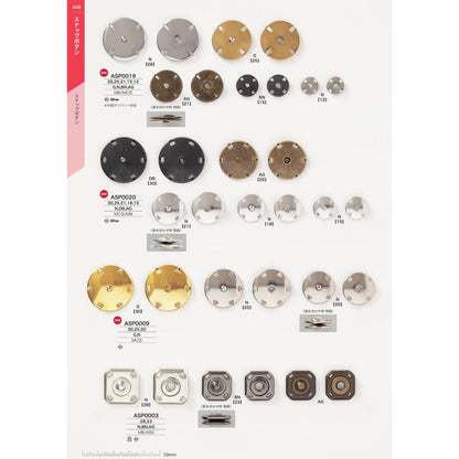 ASP0020 PARTS&BUCKLE-CATALOG No.33_P48_1909 サンプル帳画像