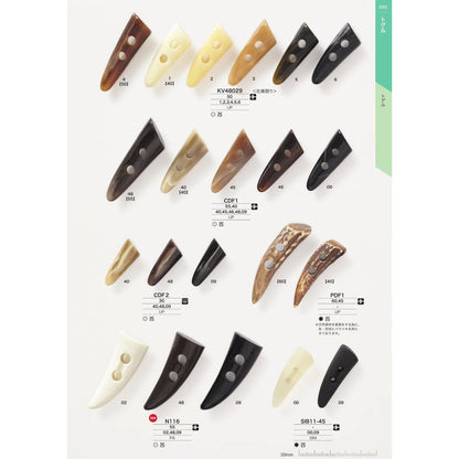 N116 PARTS&BUCKLE-CATALOG No.33_P55_1909 サンプル帳画像