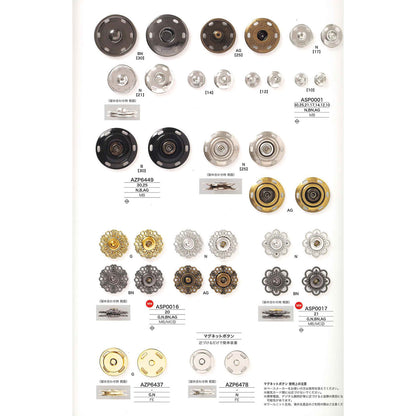 ASP0017 メッキ スナップ
