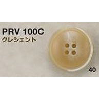 PRV100C Urea Button