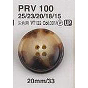 PRV100 ユリアボタン