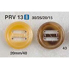 PRV13 ユリアボタン