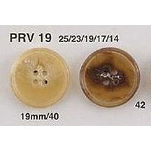 PRV19 ユリアボタン