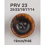 PRV23 ユリアボタン