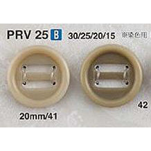 PRV25 ユリアボタン