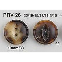 PRV26 ユリアボタン