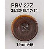 PRV27Z ユリアボタン