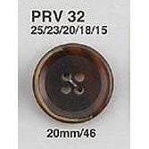 PRV32 ユリアボタン