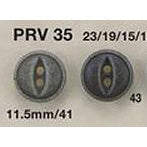 PRV35 Urea Button