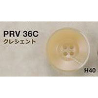 PRV36C ユリアボタン