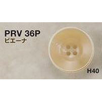 PRV36P ユリアボタン