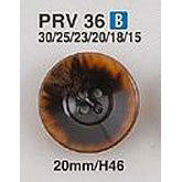 PRV36 ユリアボタン