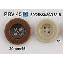 PRV45 ユリアボタン