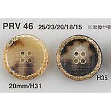 PRV46 尤莉亚·巴顿