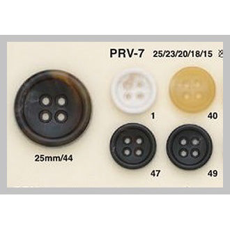 PRV7 ユリアボタン