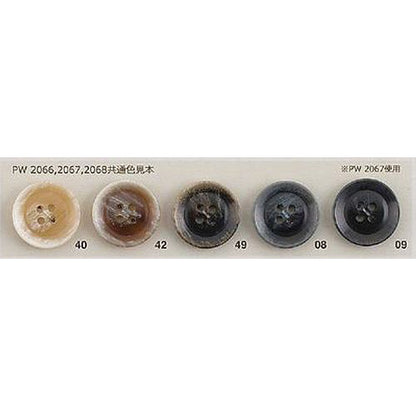 PW2067 Polyester buttons