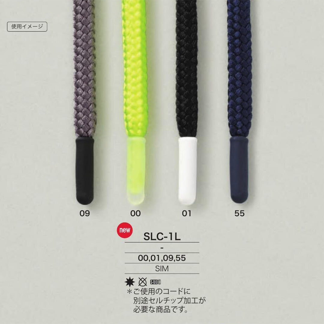 SLC-1L サムネイル画像
