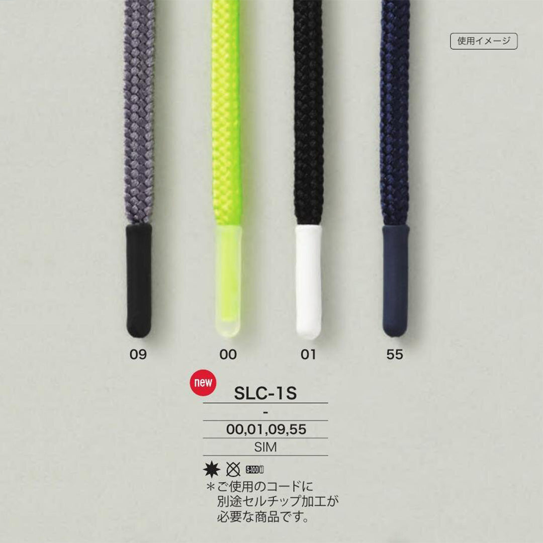 SLC-1S サムネイル画像