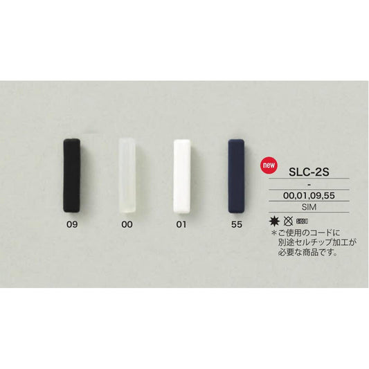 SLC-2S サムネイル画像