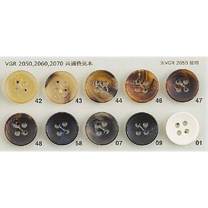 VGR2070 Polyester buttons