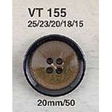 VT155 Polyester Button