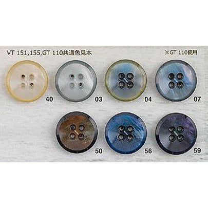 VT155 Polyester Button