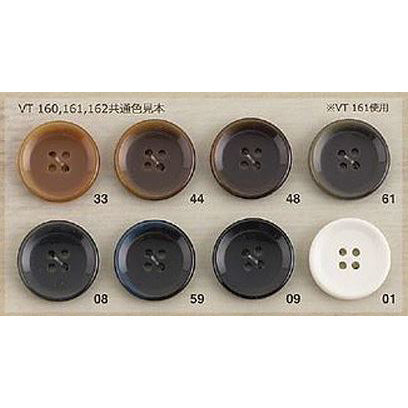 VT160 Polyester Button