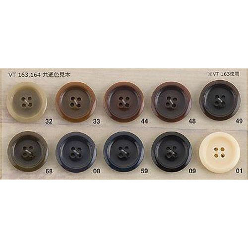 VT163 ポリエステルボタン