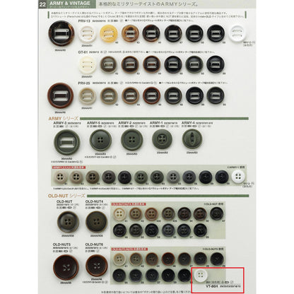 VT86H Sample Polyester Button
