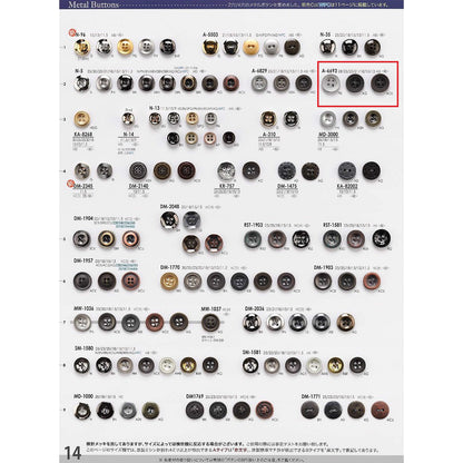 A6693 4孔金属纽扣