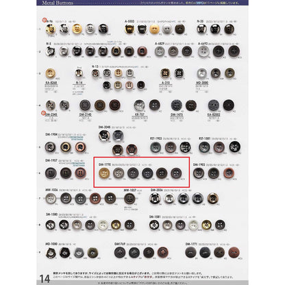 DM1770 样品 4 孔金属纽扣