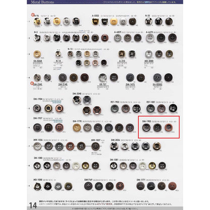 DM1903 Sample 4-hole metal button