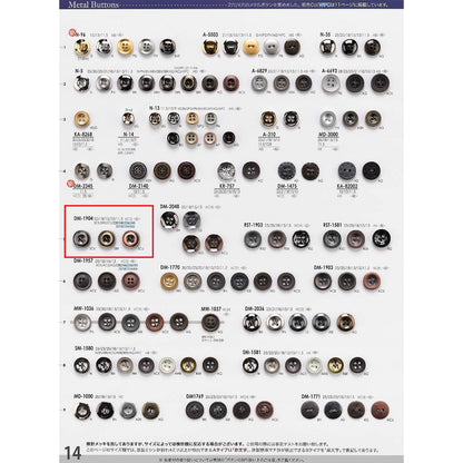 DM1904 Sample 4-hole metal button