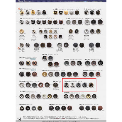DM2036 Sample 4-hole metal button