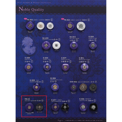 PWS22 Combination Button