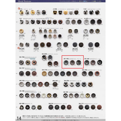 RST1903 Metal Button