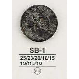 SB1 Shell Button