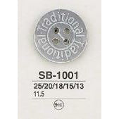 SB1001 Shell button