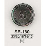 SB180 Shell Button